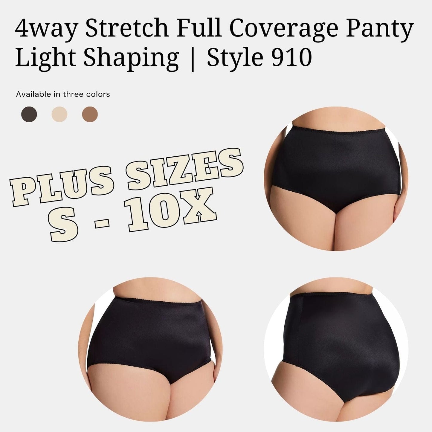 4way Stretch Full Coverage Panty, Light Shaping | Style 910