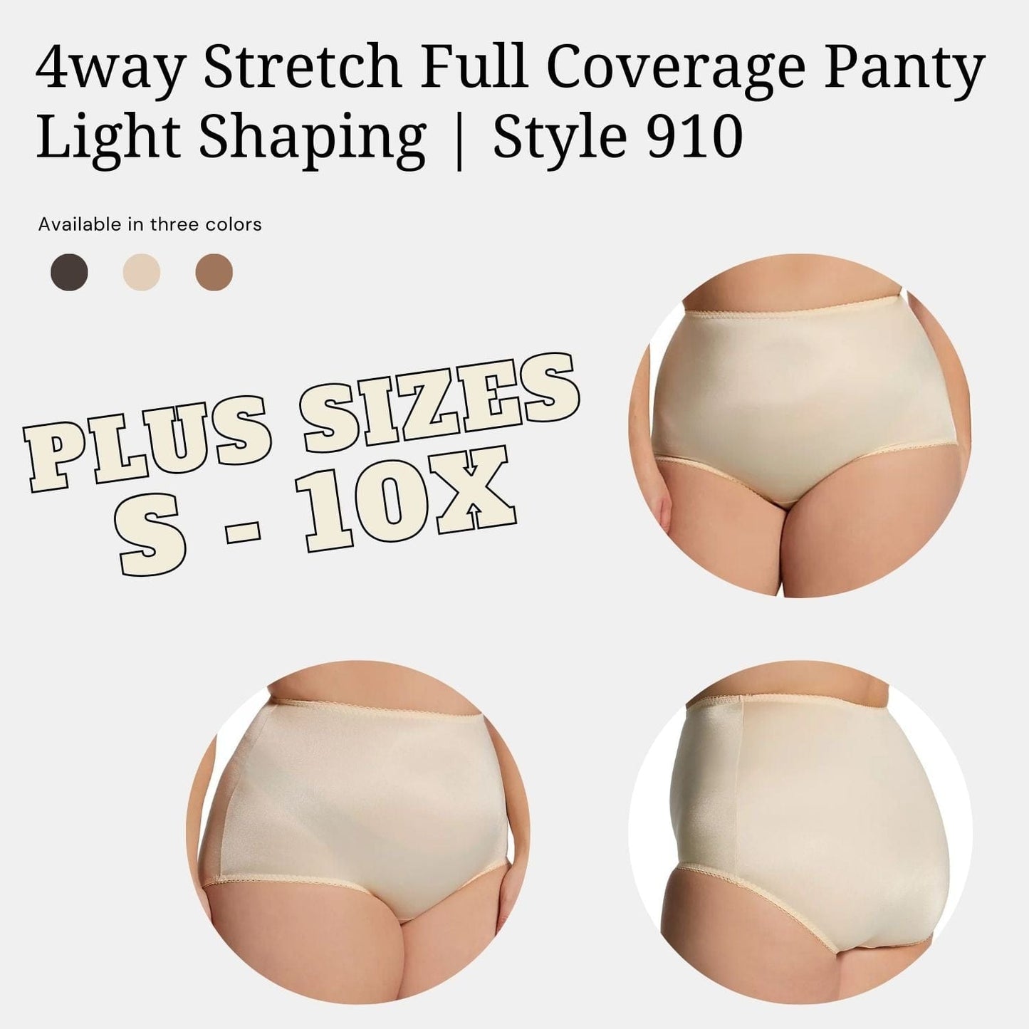 4way Stretch Full Coverage Panty, Light Shaping | Style 910