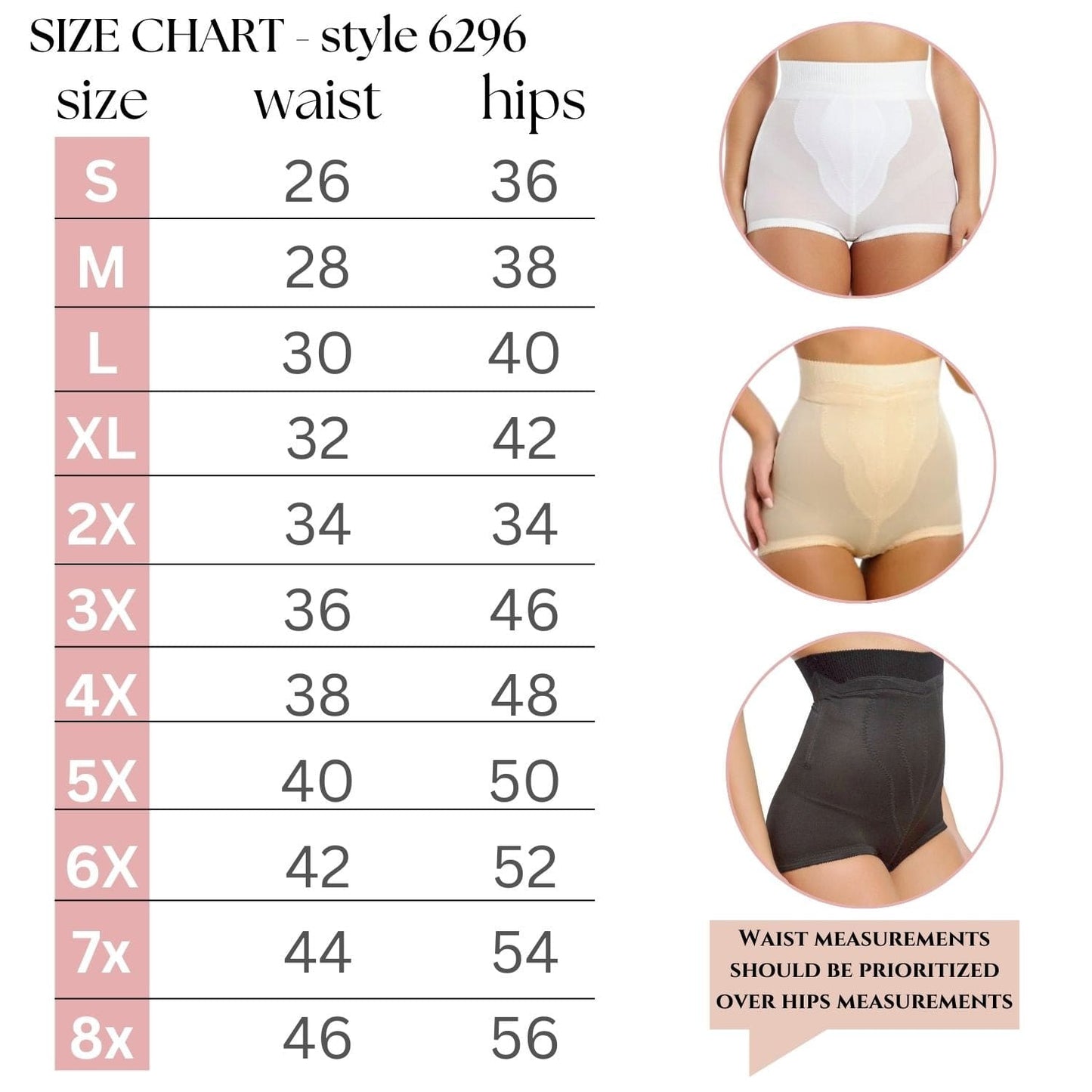 Style 6296 | High Waist Panty Brief with Tulip Front Panel | Memory Compression Fabric | Medium Support