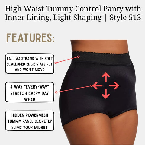 High Waist Tummy Control Panty with Inner Lining, Light Shaping | Style 513