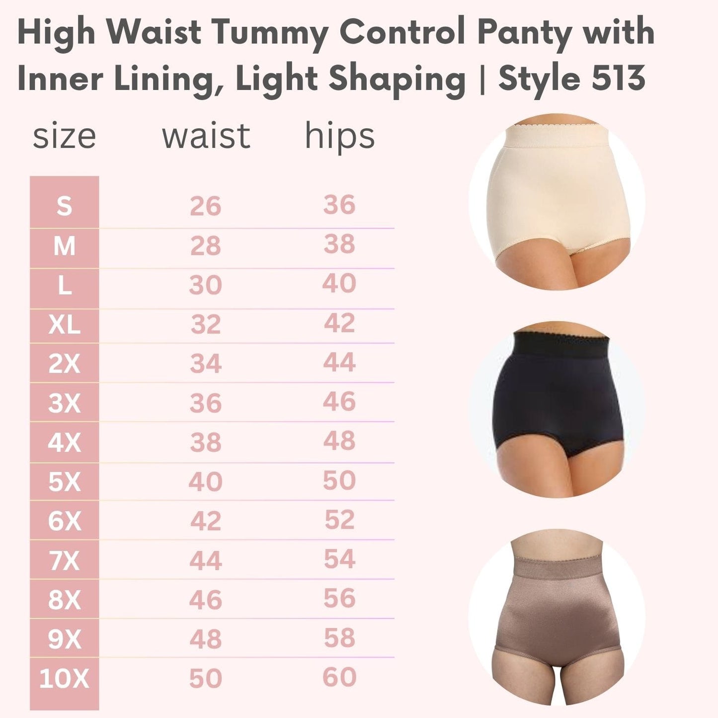 High Waist Tummy Control Panty with Inner Lining, Light Shaping | Style 513