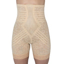 Style 6207 |  No Roll High Waist Lace Thigh Slimmer with Extra Firm Support