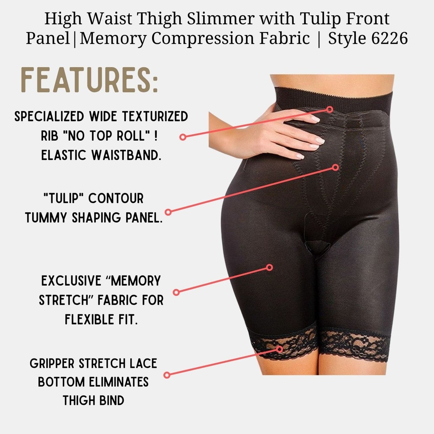 Style 6226 | High Waist Thigh Slimmer with Tulip Front Panel | Memory Compression Fabric | Medium Support