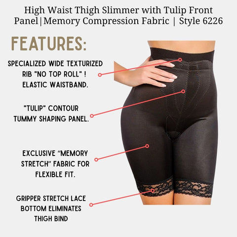 Style 6226 | High Waist Thigh Slimmer with Tulip Front Panel | Memory Compression Fabric | Medium Support