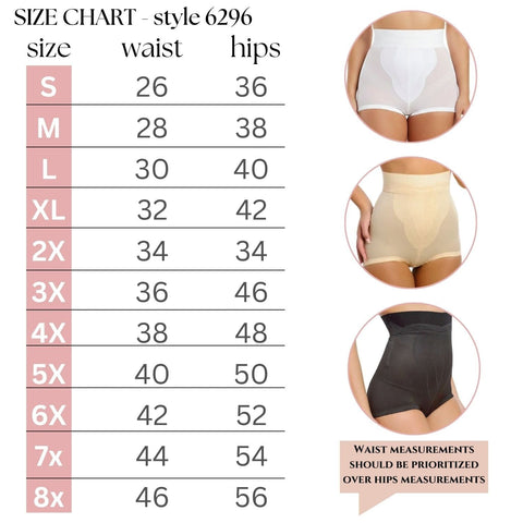 Style 6296 | High Waist Panty Brief with Tulip Front Panel | Memory Compression Fabric | Medium Support